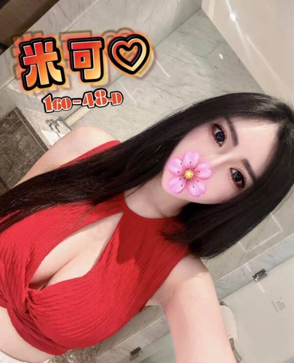 b02ea852-b82d-4e11-b8f3-bf311663d4e2