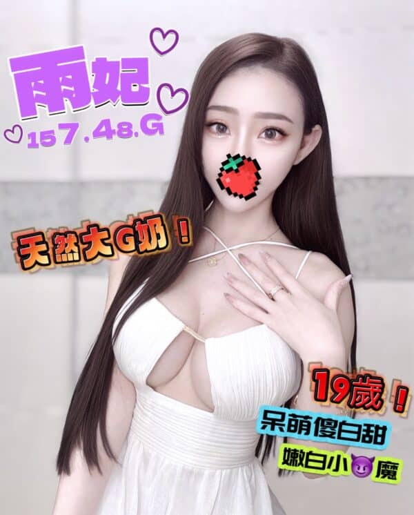 b421ed43-4efc-4fee-b2ab-1fd9a5716c12-5