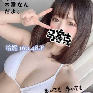 bf00a43a-4869-4a17-b43c-445c7bd97465