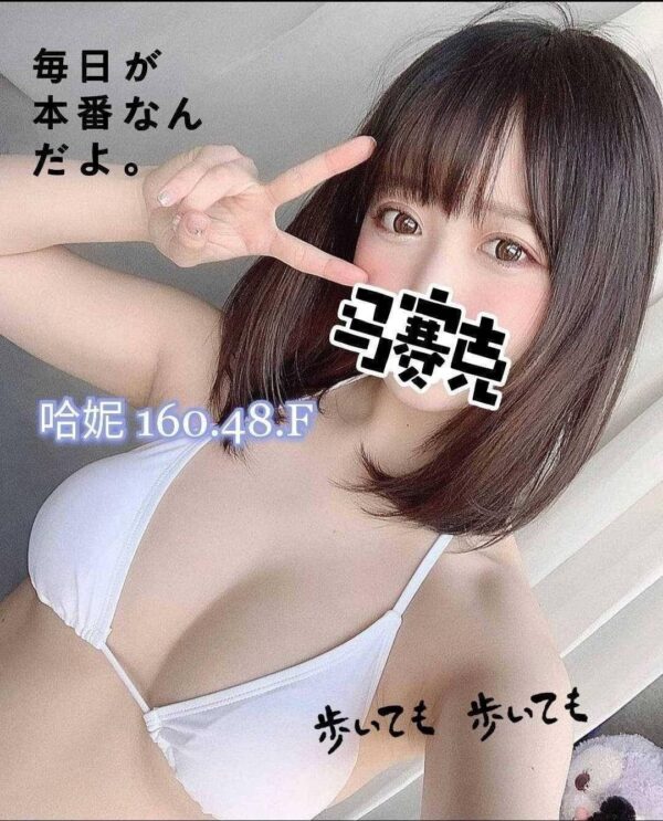 bf00a43a-4869-4a17-b43c-445c7bd97465