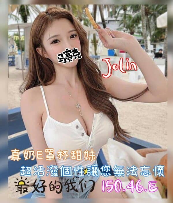 dfc0331a-31f4-43d0-995c-0b5c7e1a8bfe-7