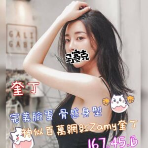 fe246f88-4bb9-4e48-9ae6-2e29dd4ac6cd