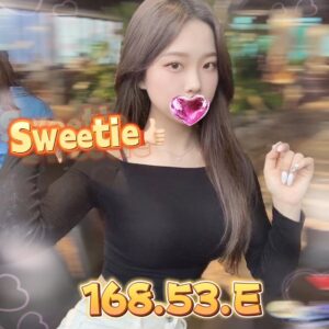 sweetie