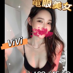 vivi-160.45.D1