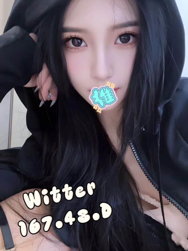 witter-167.48.D1